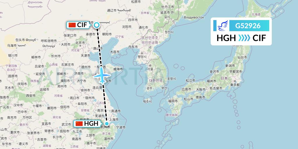 G52926 China Express Airlines Flight Map: Hangzhou to Chifeng