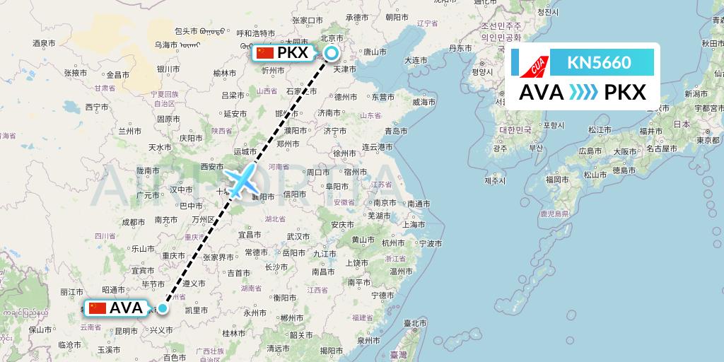 KN5660 China United Airlines Flight Map: Anshun to Beijing