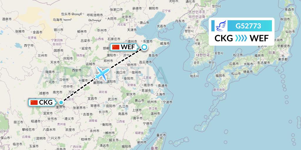 G52773 China Express Airlines Flight Map: Chongqing to Weifang