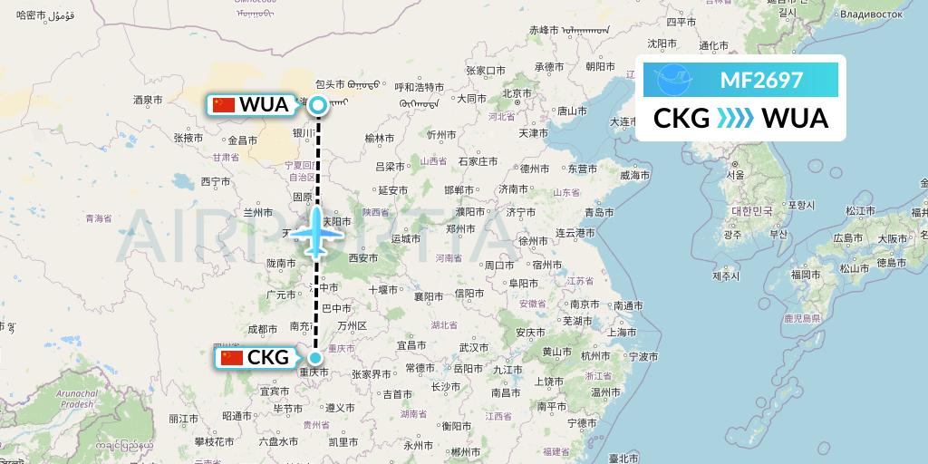 MF2697 Xiamen Airlines Flight Map: Chongqing to Wuhai