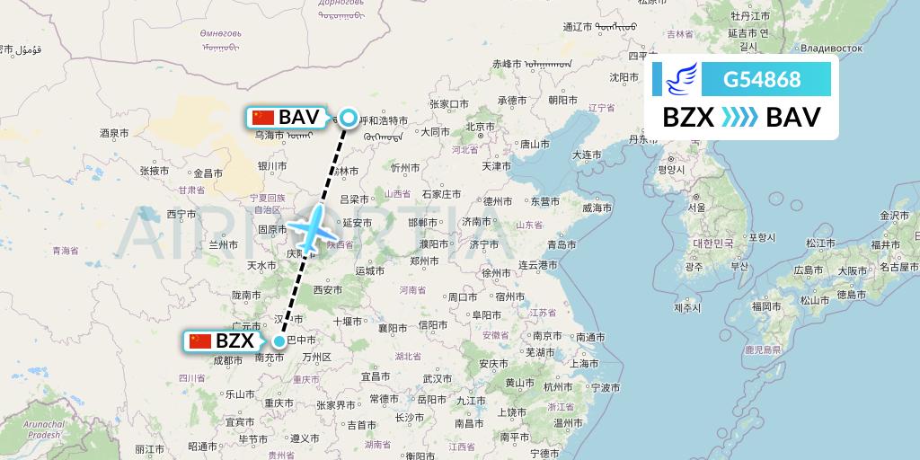 G54868 China Express Airlines Flight Map: Guangyuan to Baotou