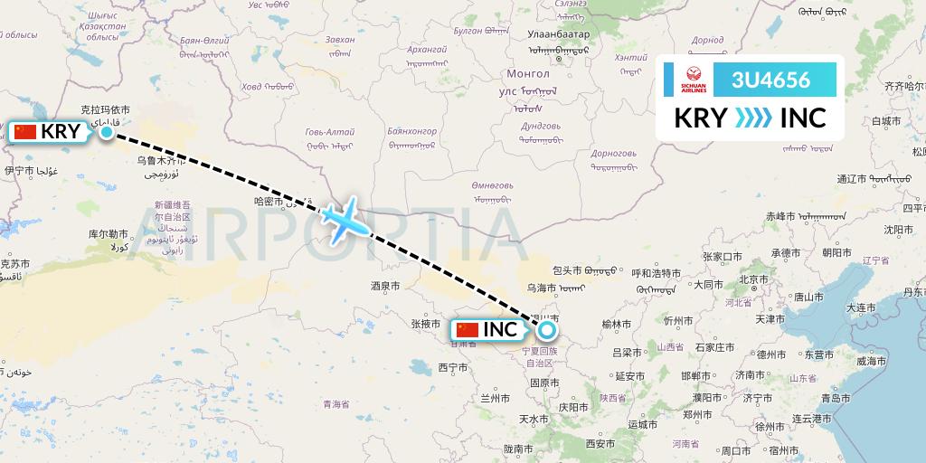 3U4656 Sichuan Airlines Flight Map: Karamay to Yinchuan