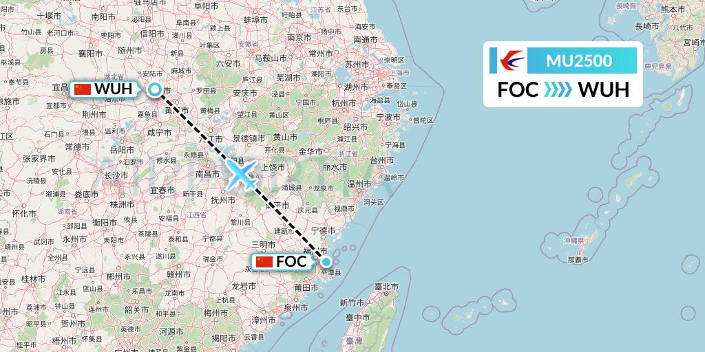 MU2500 China Eastern Airlines Flight Map: Fuzhou to Wuhan
