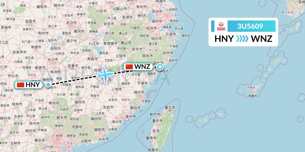 3U5609 Sichuan Airlines Flight Map: Hengyang to Wenzhou