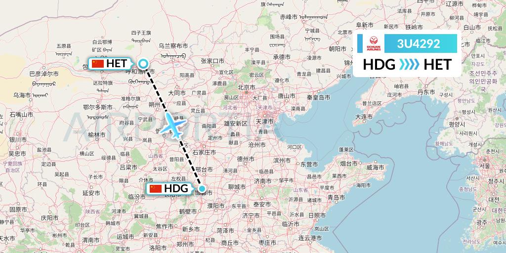 3U4292 Sichuan Airlines Flight Map: Handan to Hohhot