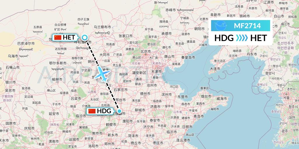 MF2714 Xiamen Airlines Flight Map: Handan to Hohhot