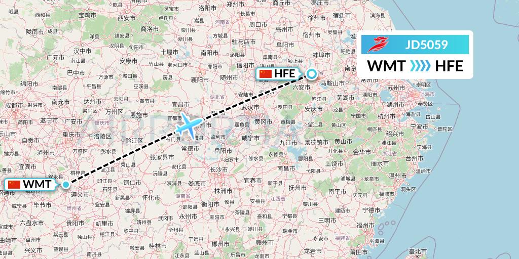 JD5059 Capital Airlines Flight Map: Zunyi to Hefei