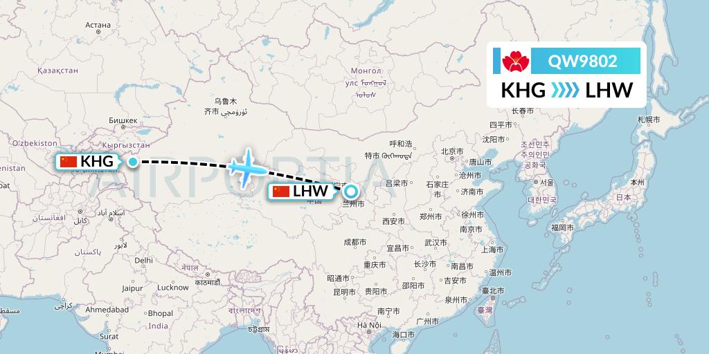 QW9802 Qingdao Airlines Flight Map: Kashgar to Lanzhou