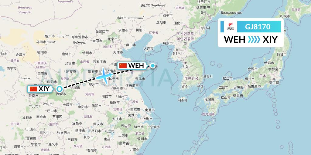 GJ8170 Loong Airlines Flight Map: Weihai to Xi'an