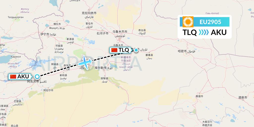 EU2905 Chengdu Airlines Flight Map: Turpan to Aksu