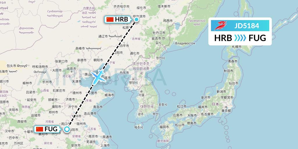 JD5184 Capital Airlines Flight Map: Harbin to Fuyang