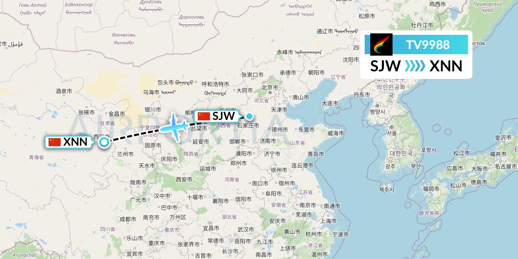 TV9988 Tibet Airlines Flight Map: Shijiazhuang to Xining