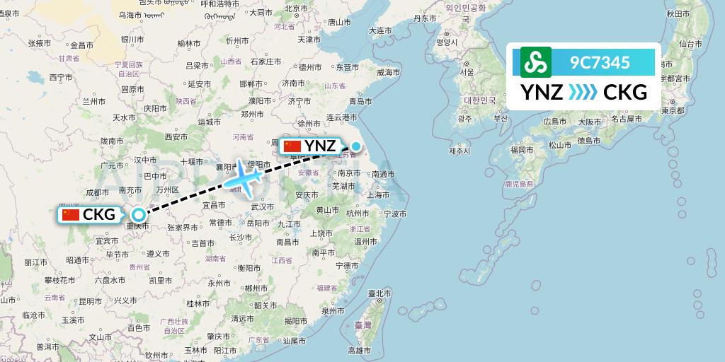 9C7345 Spring Airlines Flight Map: Yancheng to Chongqing