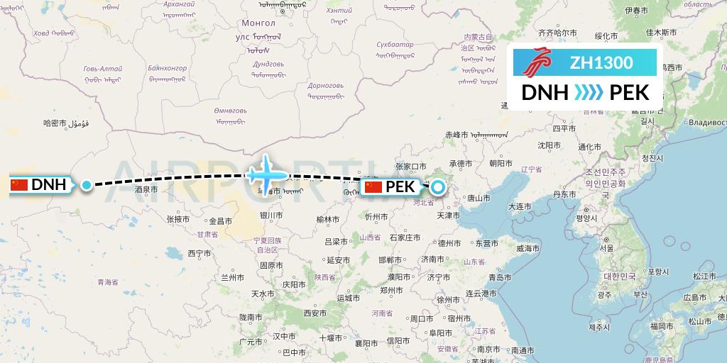 ZH1300 Shenzhen Airlines Flight Map: Dunhuang to Beijing