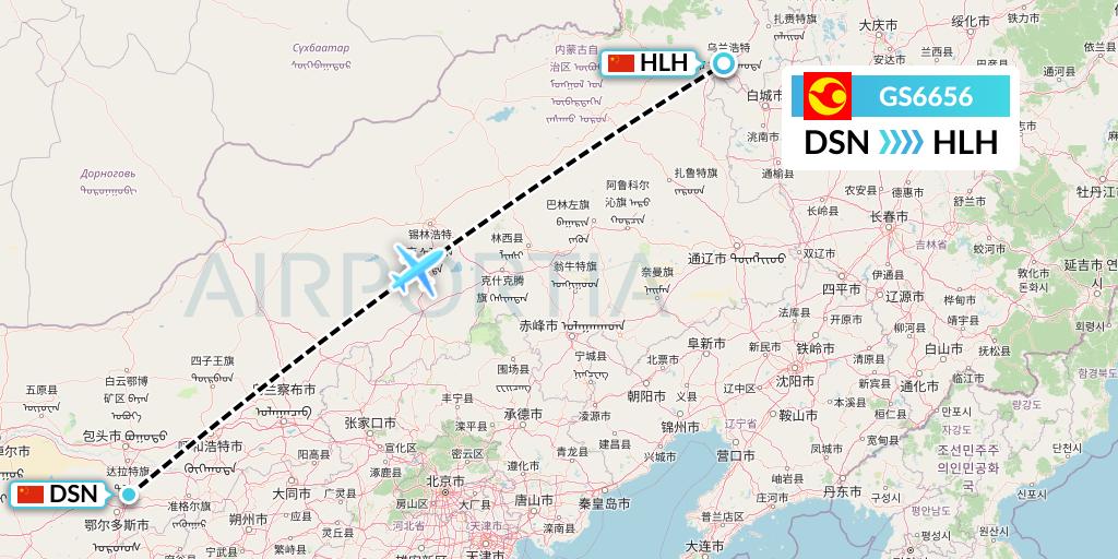 GS6656 Tianjin Airlines Flight Map: Dongsheng to Ulanhot