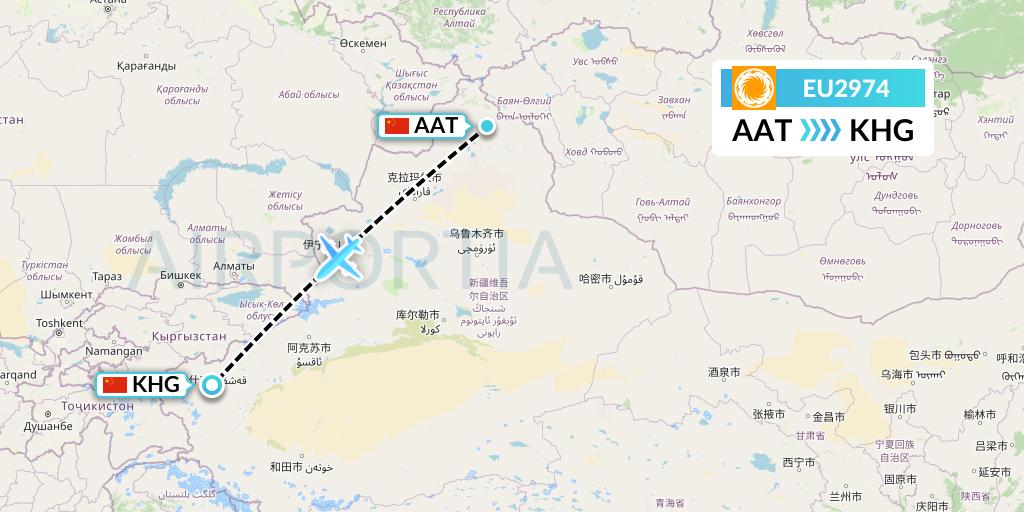 EU2974 Chengdu Airlines Flight Map: Altay to Kashgar