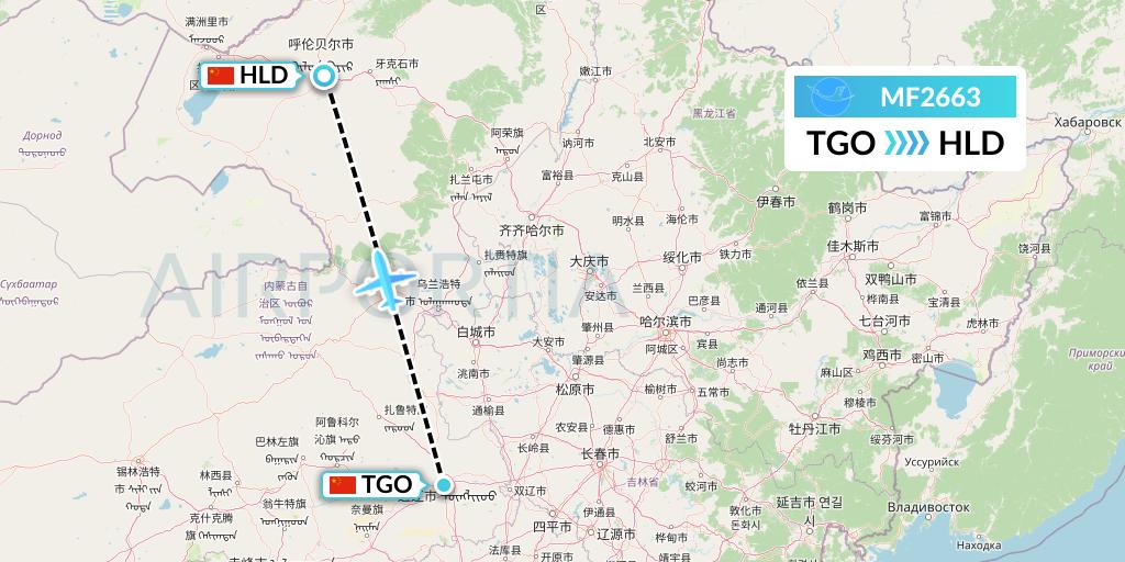 MF2663 Xiamen Airlines Flight Map: Tongliao to Hailar