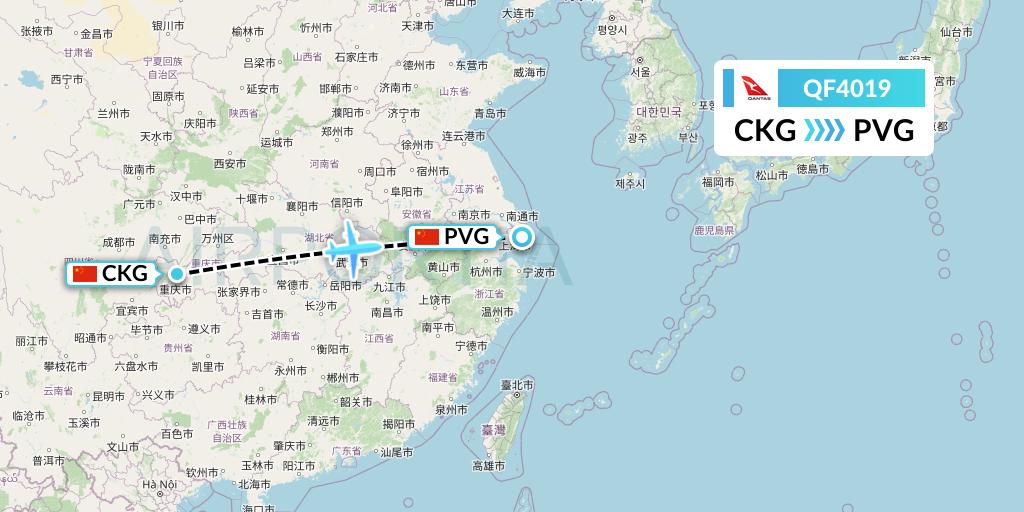 QF4019 Qantas Flight Map: Chongqing to Shanghai