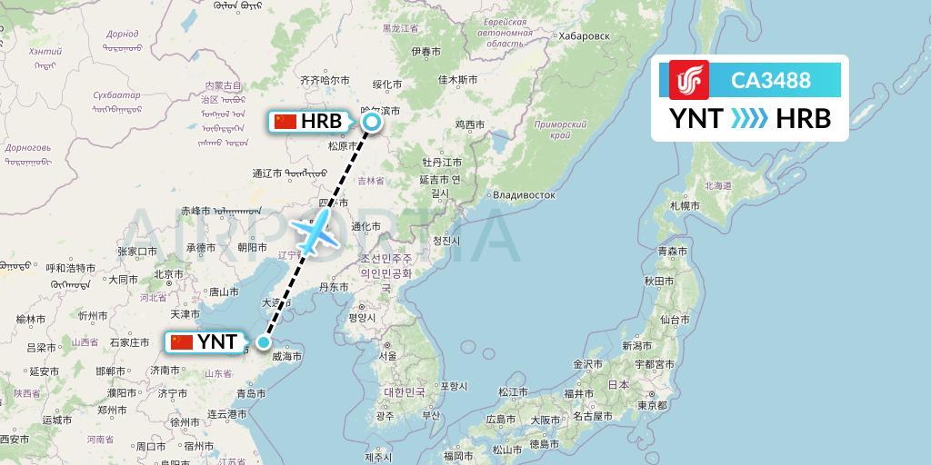 CA3488 Air China Flight Map: Yantai to Harbin