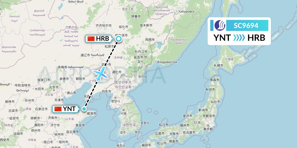 SC9694 Shandong Airlines Flight Map: Yantai to Harbin