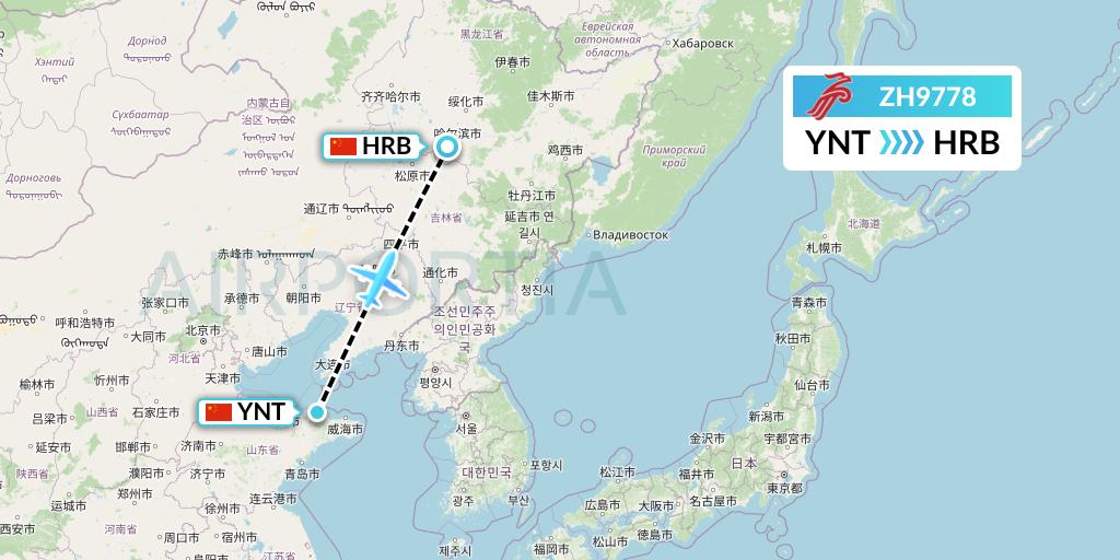 ZH9778 Shenzhen Airlines Flight Map: Yantai to Harbin