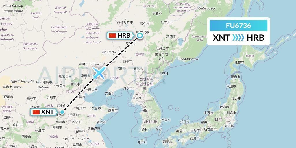 FU6736 Fuzhou Airlines Flight Map: Xingtai to Harbin