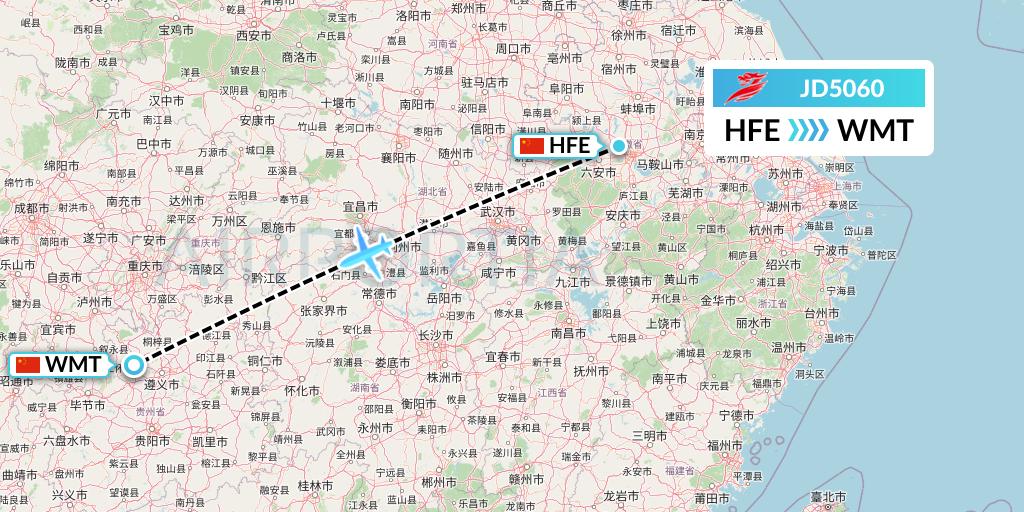 JD5060 Capital Airlines Flight Map: Hefei to Zunyi