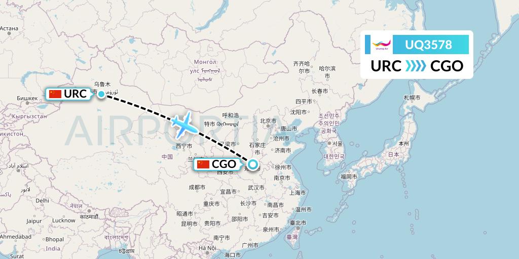 UQ3578 Urumqi Airlines Flight Map: Urumqi to Zhengzhou