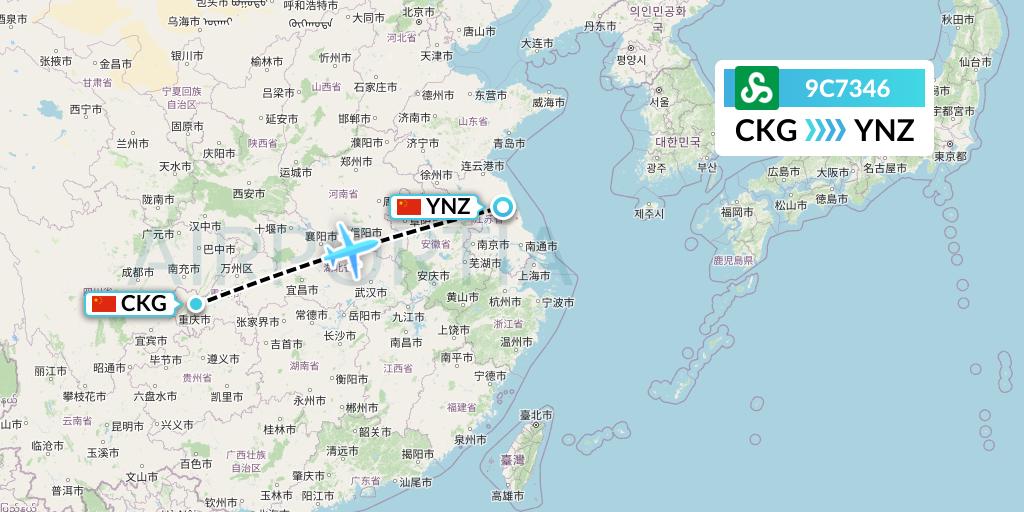 9C7346 Spring Airlines Flight Map: Chongqing to Yancheng