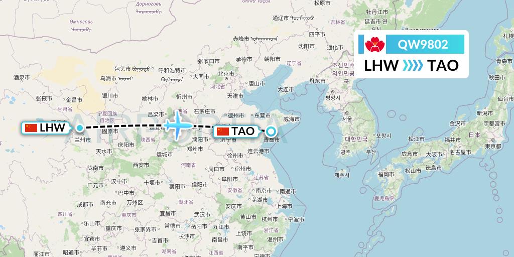 QW9802 Qingdao Airlines Flight Map: Lanzhou to Qingdao