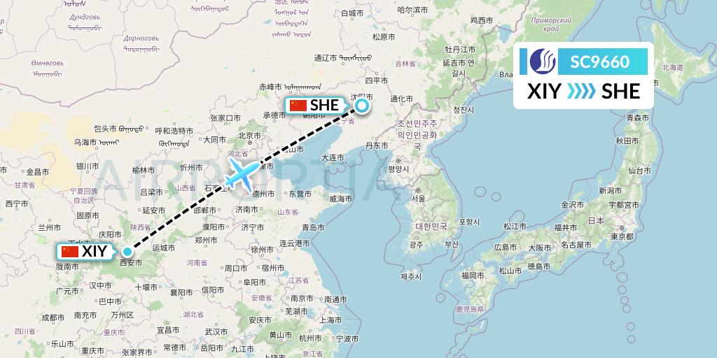 SC9660 Shandong Airlines Flight Map: Xi'an to Shenyang
