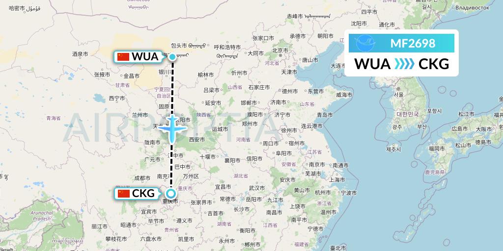 MF2698 Xiamen Airlines Flight Map: Wuhai to Chongqing