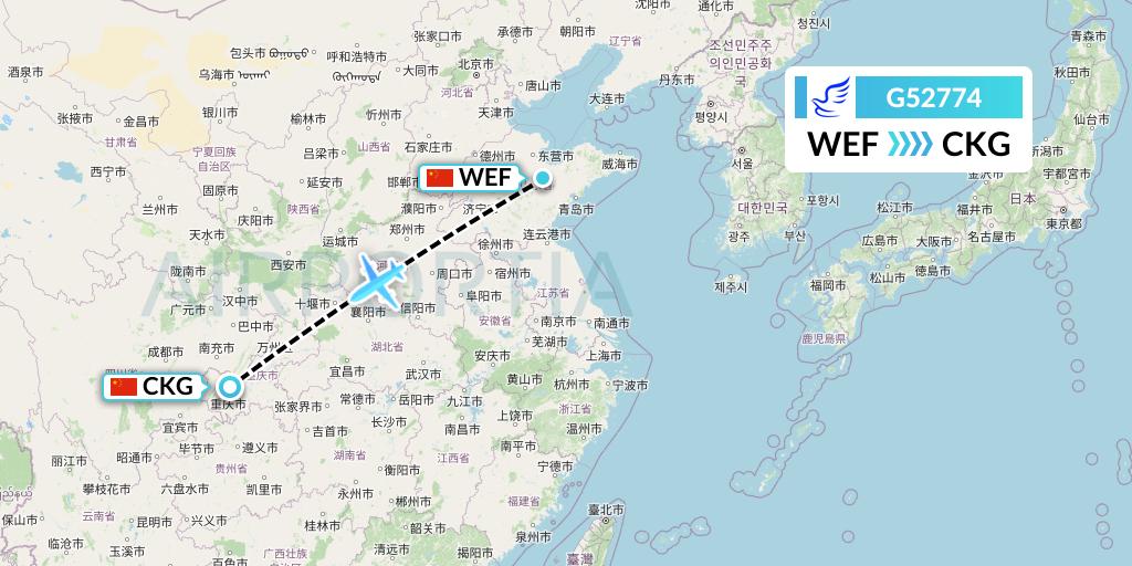 G52774 China Express Airlines Flight Map: Weifang to Chongqing