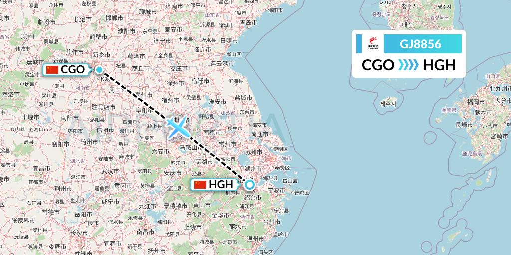 GJ8856 Loong Airlines Flight Map: Zhengzhou to Hangzhou