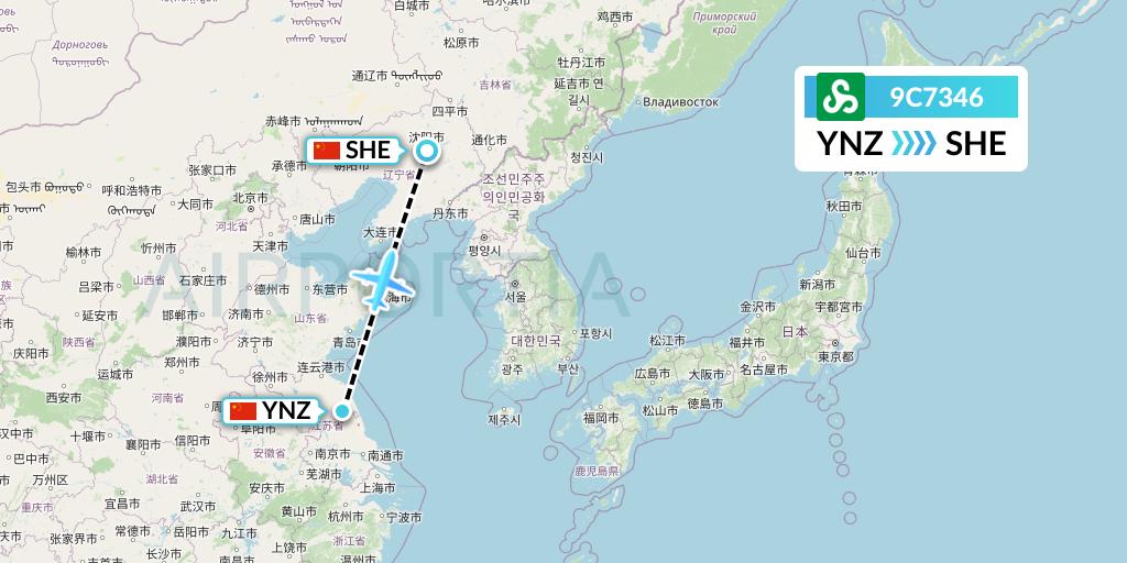 9C7346 Spring Airlines Flight Map: Yancheng to Shenyang