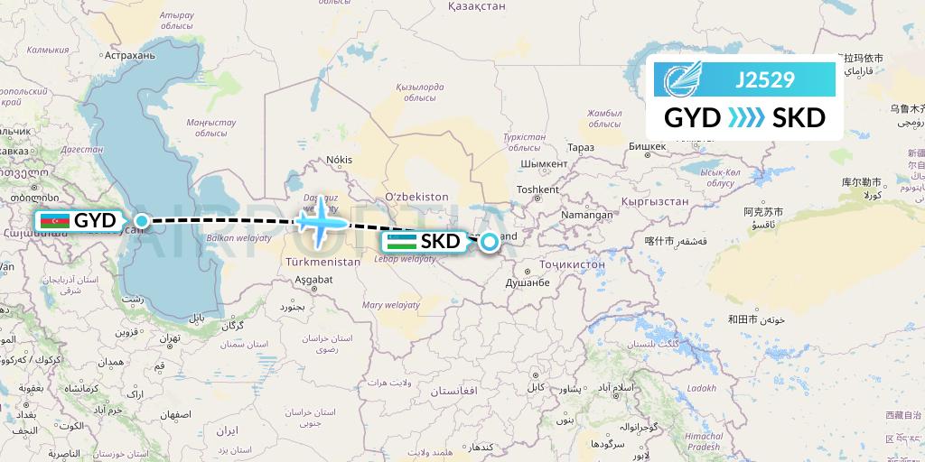 J2529 Azerbaijan Airlines Flight Map: Baku to Samarkand