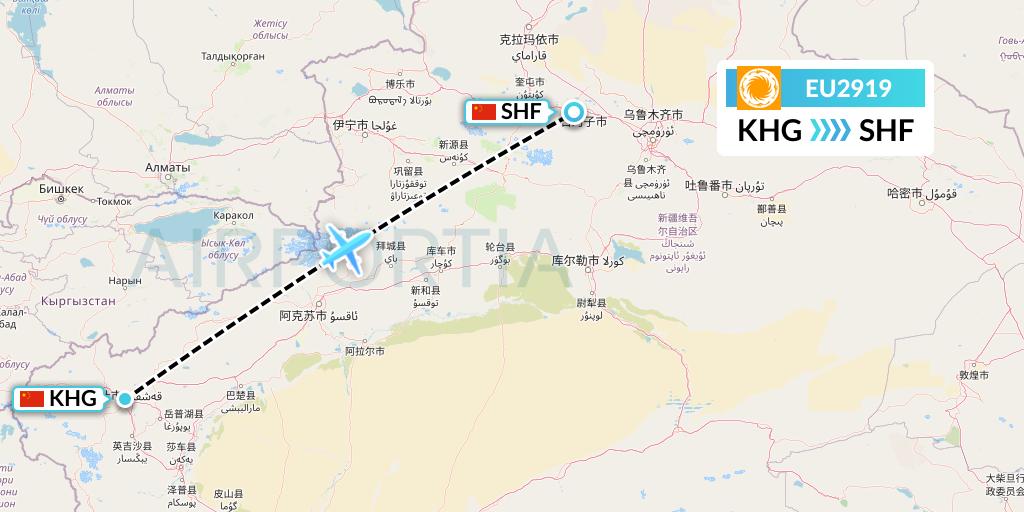 EU2919 Chengdu Airlines Flight Map: Kashgar to Shihezi
