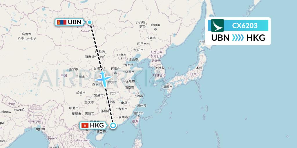 CX6203 Cathay Pacific Flight Map: Ulan Bator to Hong Kong