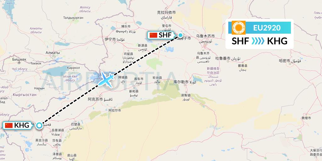 EU2920 Chengdu Airlines Flight Map: Shihezi to Kashgar