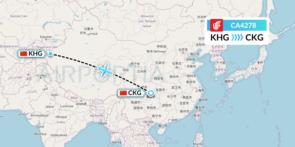 CA4278 Air China Flight Map: Kashgar to Chongqing