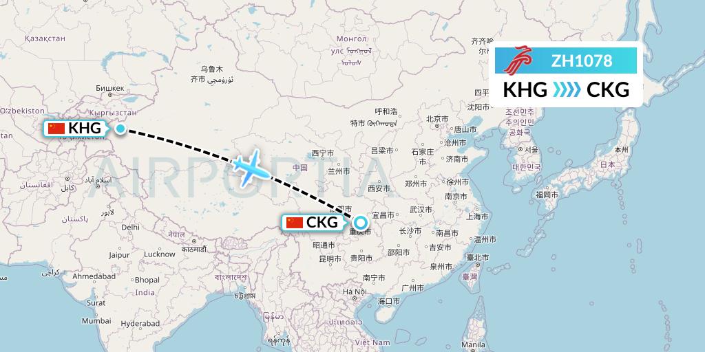 ZH1078 Shenzhen Airlines Flight Map: Kashgar to Chongqing