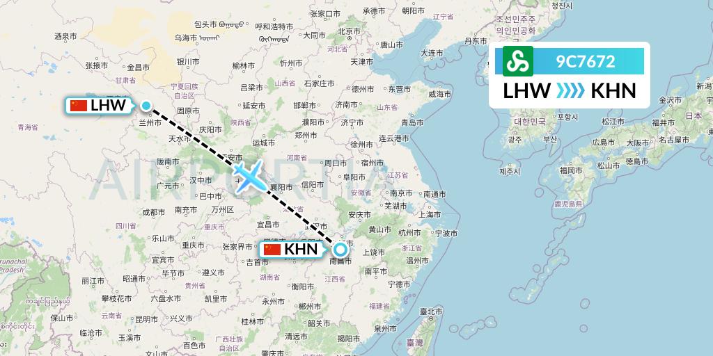 9C7672 Spring Airlines Flight Map: Lanzhou to Nanchang
