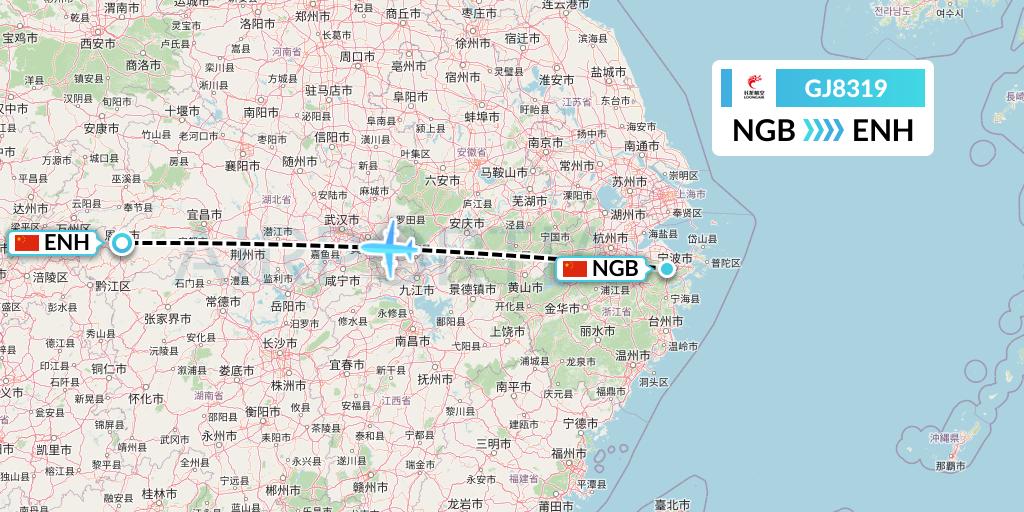 GJ8319 Loong Airlines Flight Map: Ningbo to Enshi