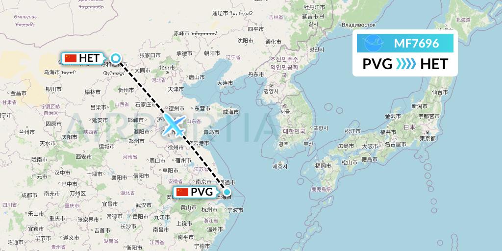 MF7696 Xiamen Airlines Flight Map: Shanghai to Hohhot