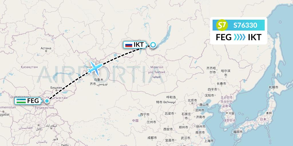S76330 S7 Airlines Flight Map: Fergana to Irkutsk