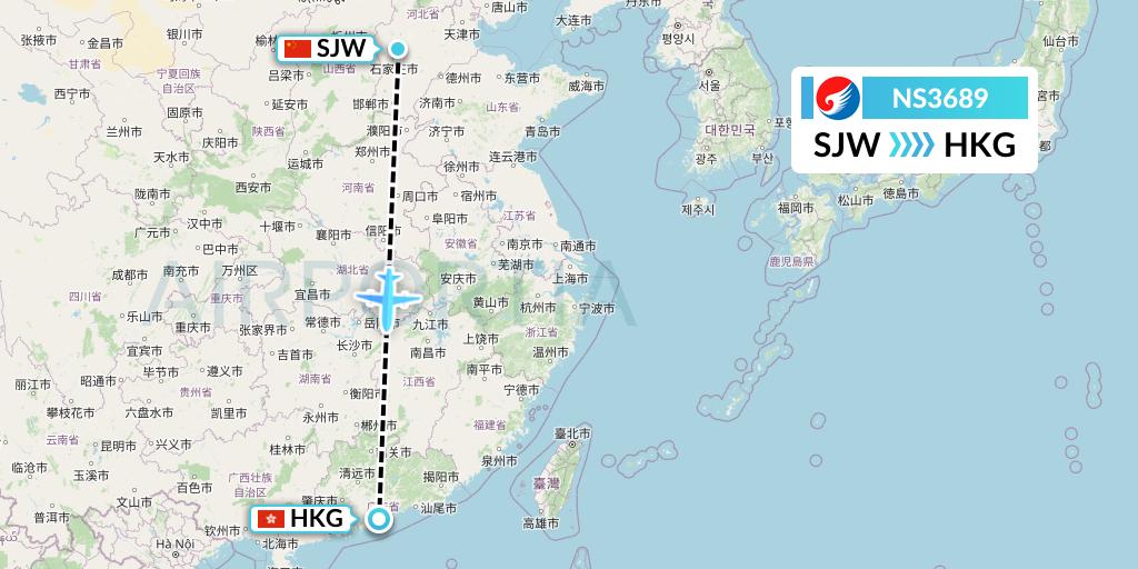 NS3689 Hebei Airlines Flight Map: Shijiazhuang to Hong Kong