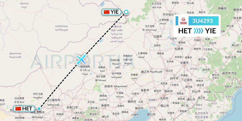 3U4293 Sichuan Airlines Flight Map: Hohhot to Arxan