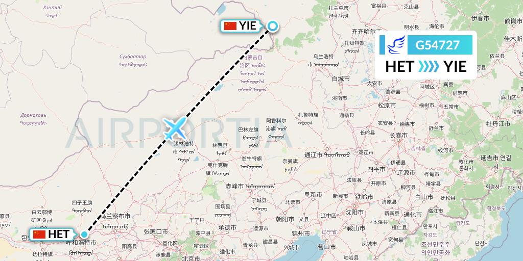 G54727 China Express Airlines Flight Map: Hohhot to Arxan