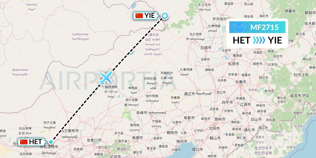 MF2715 Xiamen Airlines Flight Map: Hohhot to Arxan
