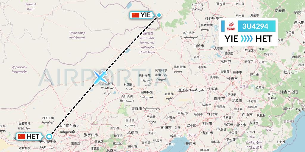 3U4294 Sichuan Airlines Flight Map: Arxan to Hohhot